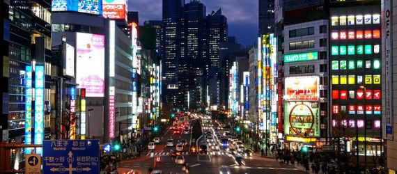 tokyo street
