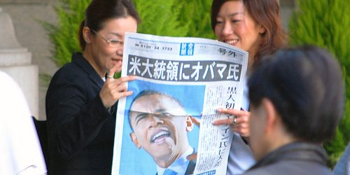 newspaper asia