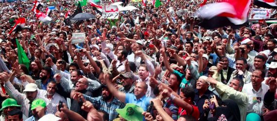 Egypt