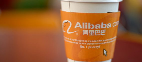 alibaba-ipo