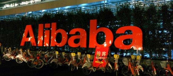 risks-of-investing-in-alibaba-ipo