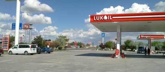 lukoil-investment