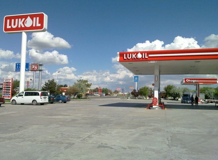 lukoil-investment