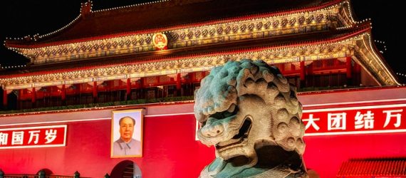 Chinese-economic-data