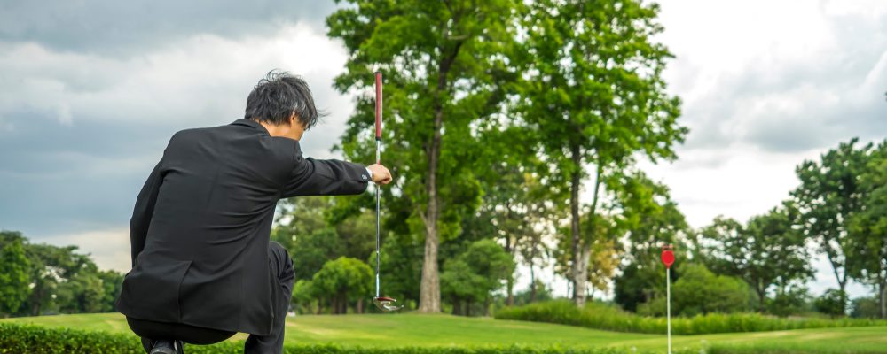 Businessman Golf Goal
