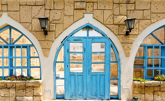 A Peaceful Facade Hides Structural Concerns